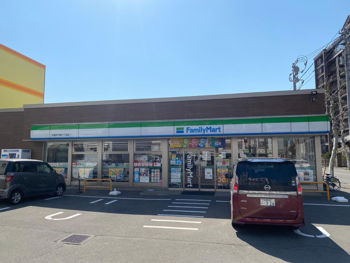 M88303スーペリアルーム最大7名 東本願寺駅前 すすきのエリア 観光食事好立地 Apartment Sapporo Exterior photo