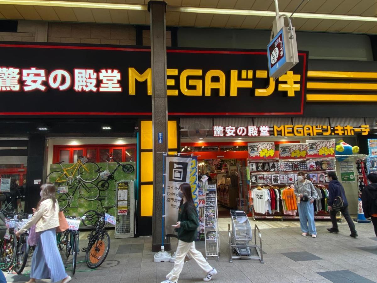 M88303スーペリアルーム最大7名 東本願寺駅前 すすきのエリア 観光食事好立地 Apartment Sapporo Exterior photo