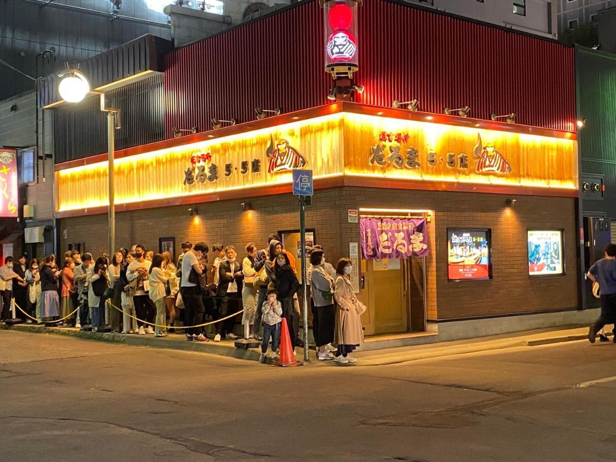 M88303スーペリアルーム最大7名 東本願寺駅前 すすきのエリア 観光食事好立地 Apartment Sapporo Exterior photo