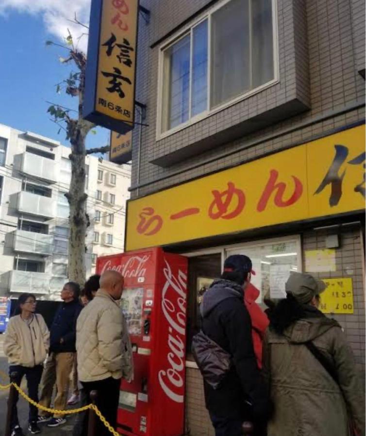 M88303スーペリアルーム最大7名 東本願寺駅前 すすきのエリア 観光食事好立地 Apartment Sapporo Exterior photo