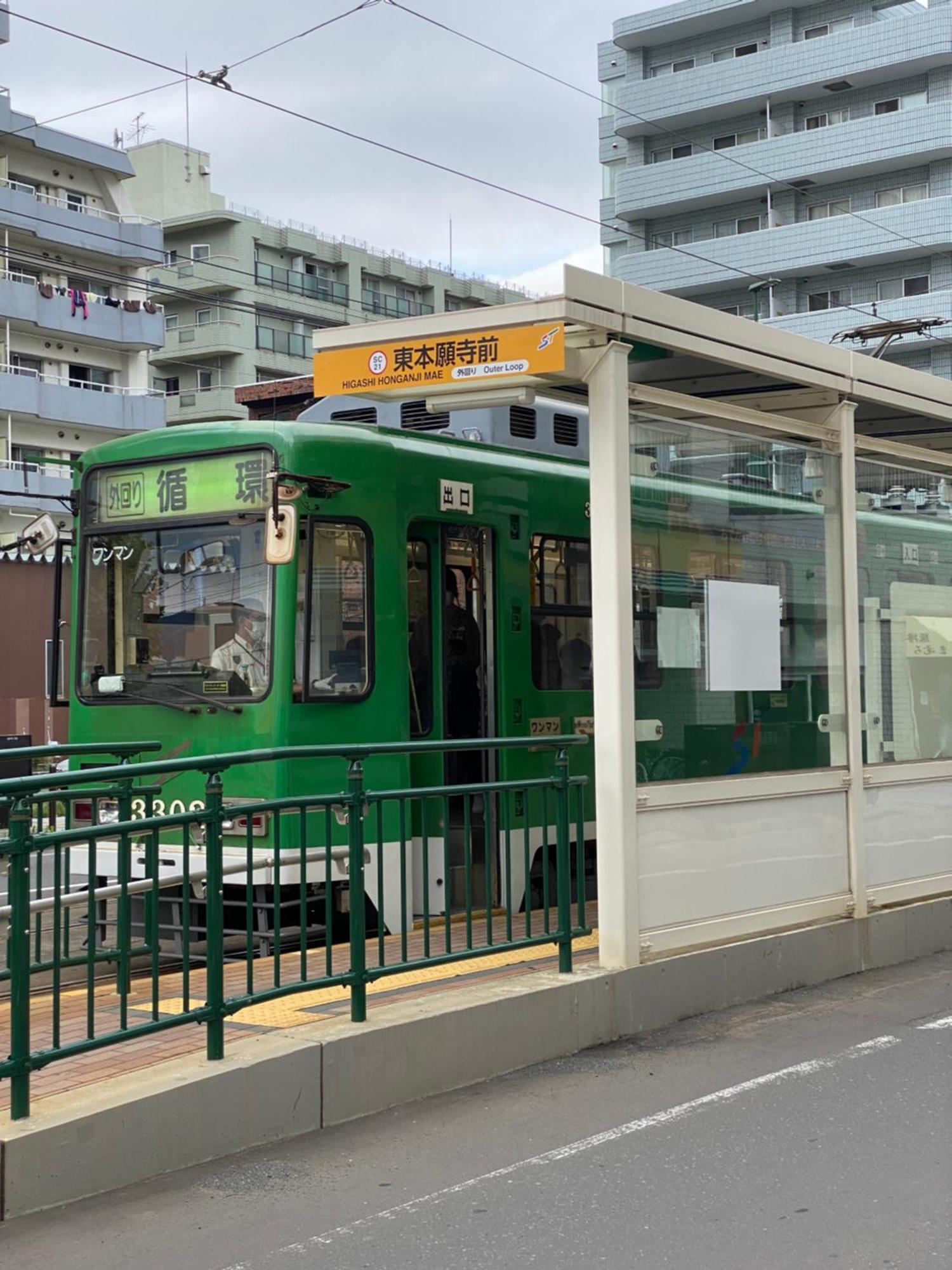 M88303スーペリアルーム最大7名 東本願寺駅前 すすきのエリア 観光食事好立地 Apartment Sapporo Exterior photo