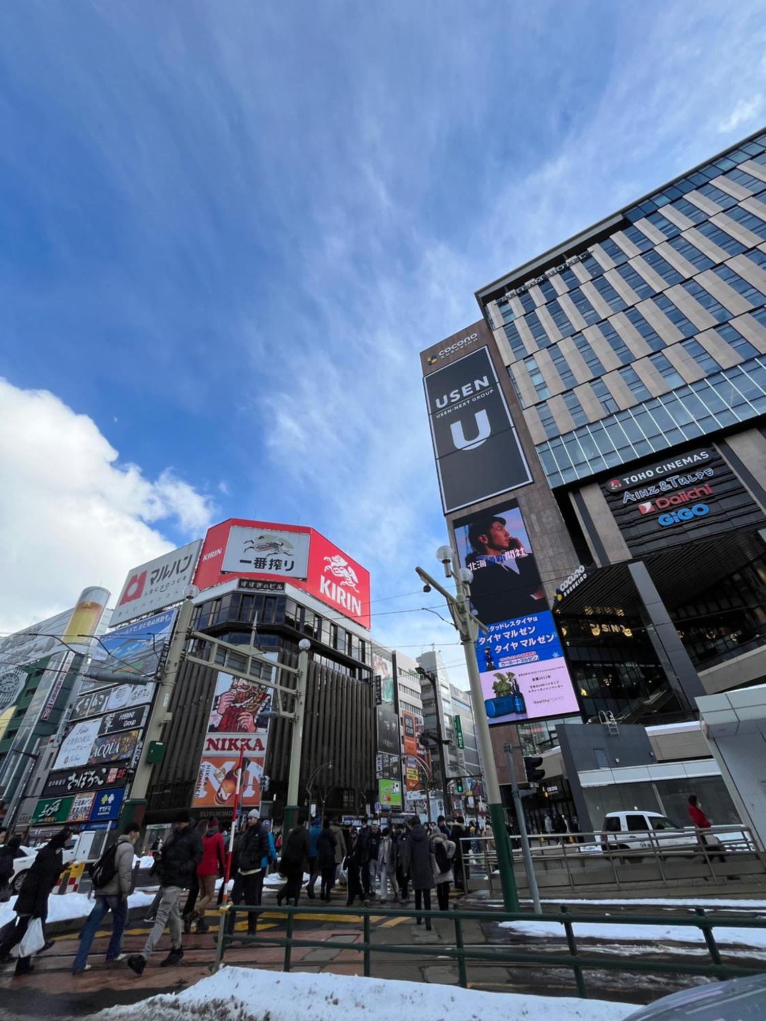 M88303スーペリアルーム最大7名 東本願寺駅前 すすきのエリア 観光食事好立地 Apartment Sapporo Exterior photo
