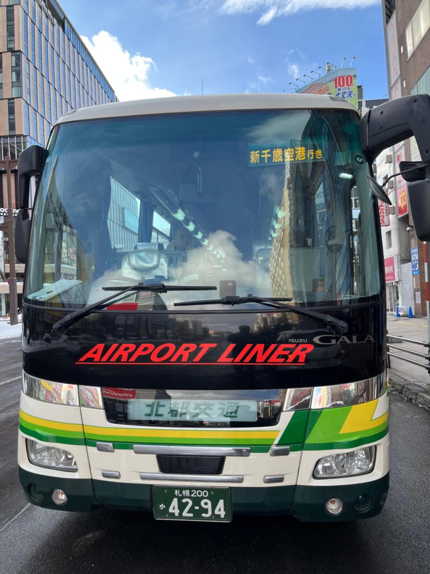 M88303スーペリアルーム最大7名 東本願寺駅前 すすきのエリア 観光食事好立地 Apartment Sapporo Exterior photo